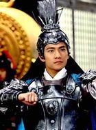 隋唐英雄5李隆基的扮演者介绍、是谁演的？