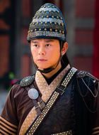 仙侠剑苍松的扮演者介绍、是谁演的？