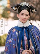 如懿传叶赫那拉·意欢的扮演者介绍、是谁演的？