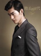 胜女的代价2/胜女的时代华天齐的扮演者介绍、是谁演的？