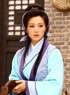 剑侠何仙姑的扮演者介绍、是谁演的？