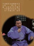 唐朝少年王御史的扮演者介绍、是谁演的？