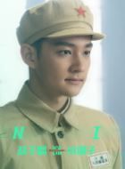 瞄准小镜子的扮演者介绍、是谁演的？