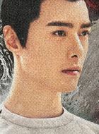 长歌行魏叔玉的扮演者介绍、是谁演的？