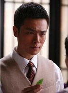 错嫁周鼎元的扮演者介绍、是谁演的？