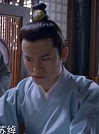 苏染染追夫记苏绰的扮演者介绍、是谁演的？