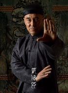 镖门戴海臣的扮演者介绍、是谁演的？