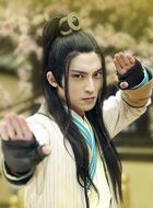 仙侠剑常熙的扮演者介绍、是谁演的？