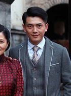 一代枭雄李树敏的扮演者介绍、是谁演的？