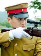 青春烈火重光葵的扮演者介绍、是谁演的？