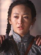 桐柏英雄何翠姑的扮演者介绍、是谁演的？