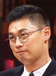 中国式关系金斗斗跟班乙的扮演者介绍、是谁演的？