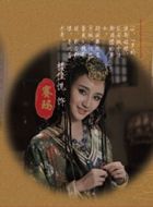 唐朝少年赛玛的扮演者介绍、是谁演的？