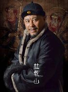 镖门杜载山的扮演者介绍、是谁演的？