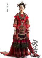 云之凡羽裳的扮演者介绍、是谁演的？