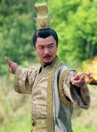 剑侠传奇诸葛驭我的扮演者介绍、是谁演的？