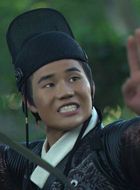 超级大英雄徐啸天的扮演者介绍、是谁演的？