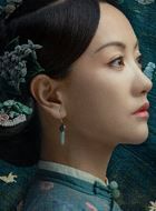 当家主母曾宝琴的扮演者介绍、是谁演的？