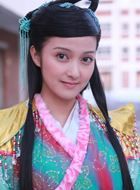 大明嫔妃姚芊芊的扮演者介绍、是谁演的？