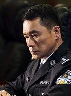 人民的名义赵东来的扮演者介绍、是谁演的？