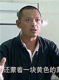 新倚天屠龙记圆心的扮演者介绍、是谁演的？