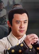 薛丁山窦一虎的扮演者介绍、是谁演的？