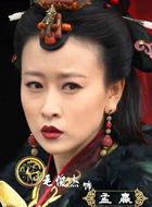 芈月传孟嬴的扮演者介绍、是谁演的？