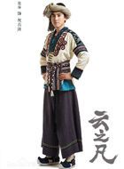 云之凡祝有涯的扮演者介绍、是谁演的？