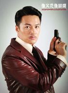 像火花像蝴蝶唐立平的扮演者介绍、是谁演的？