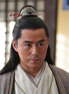 花木兰传奇罗昭的扮演者介绍、是谁演的？