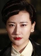 烽火连城决栾君雅的扮演者介绍、是谁演的？