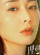 理想之城吴红玫的扮演者介绍、是谁演的？