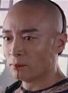 无敌铁桥三梁根发的扮演者介绍、是谁演的？