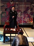 花红花火酒井一郎的扮演者介绍、是谁演的？