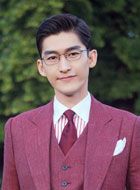 夏梦狂诗曲夏承司的扮演者介绍、是谁演的？