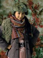 镖门路瑶婷的扮演者介绍、是谁演的？