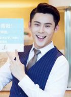 夏梦狂诗曲夏承逸的扮演者介绍、是谁演的？