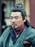 新倚天屠龙记朱元璋的扮演者介绍、是谁演的？