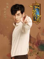 女管家杜明海的扮演者介绍、是谁演的？