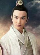 苏染染追夫记楼暄/日宣的扮演者介绍、是谁演的？