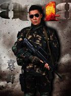 雪域雄鹰袁野的扮演者介绍、是谁演的？