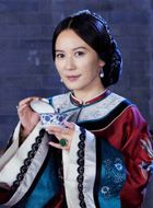 大清盐商萧文淑的扮演者介绍、是谁演的？