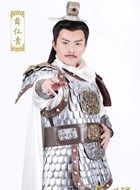 隋唐英雄3薛仁贵的扮演者介绍、是谁演的？