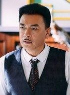 筑梦情缘傅建成的扮演者介绍、是谁演的？