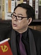 人民的名义刘新建的扮演者介绍、是谁演的？