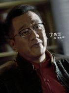 电视剧突围傅长明的扮演者介绍、是谁演的？