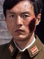 菜刀班尖刀连赵川的扮演者介绍、是谁演的？