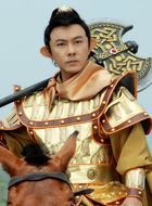 隋唐英雄3程铁牛的扮演者介绍、是谁演的？