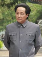 陈云毛泽东的扮演者介绍、是谁演的？