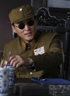 风影程勇山的扮演者介绍、是谁演的？